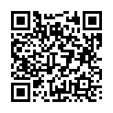 고시/공고 페이지 바로가기 주소(https://business.jangseong.go.kr/q/ezIyOHx8fHBhZ2U9MTA4MX0=&e=M&s=3), QRCODE