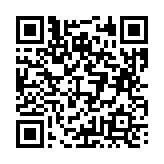 고시/공고 페이지 바로가기 주소(https://business.jangseong.go.kr/q/ezIyOHx8fHBhZ2U9MTA5MX0=&e=M&s=3), QRCODE