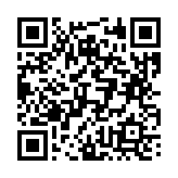 고시/공고 페이지 바로가기 주소(https://business.jangseong.go.kr/q/ezIyOHx8fHBhZ2U9MTA5Mn0=&e=M&s=3), QRCODE