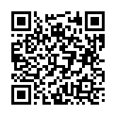 고시/공고 페이지 바로가기 주소(https://business.jangseong.go.kr/q/ezIyOHx8fHBhZ2U9MTA5Nn0=&e=M&s=3), QRCODE