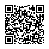 고시/공고 페이지 바로가기 주소(https://business.jangseong.go.kr/q/ezIyOHx8fHBhZ2U9MTAyMX0=&e=M&s=3), QRCODE