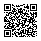 고시/공고 페이지 바로가기 주소(https://business.jangseong.go.kr/q/ezIyOHx8fHBhZ2U9MTAyNH0=&e=M&s=3), QRCODE