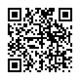 고시/공고 페이지 바로가기 주소(https://business.jangseong.go.kr/q/ezIyOHx8fHBhZ2U9MTAzMn0=&e=M&s=3), QRCODE