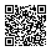 고시/공고 페이지 바로가기 주소(https://business.jangseong.go.kr/q/ezIyOHx8fHBhZ2U9MTAzNn0=&e=M&s=3), QRCODE