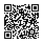 고시/공고 페이지 바로가기 주소(https://business.jangseong.go.kr/q/ezIyOHx8fHBhZ2U9MTE0M30=&e=M&s=3), QRCODE