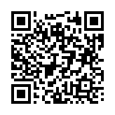 고시/공고 페이지 바로가기 주소(https://business.jangseong.go.kr/q/ezIyOHx8fHBhZ2U9MTE0Mn0=&e=M&s=3), QRCODE