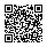 고시/공고 페이지 바로가기 주소(https://business.jangseong.go.kr/q/ezIyOHx8fHBhZ2U9MTE0N30=&e=M&s=3), QRCODE