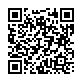 고시/공고 페이지 바로가기 주소(https://business.jangseong.go.kr/q/ezIyOHx8fHBhZ2U9MTE0Nn0=&e=M&s=3), QRCODE