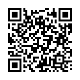 고시/공고 페이지 바로가기 주소(https://business.jangseong.go.kr/q/ezIyOHx8fHBhZ2U9MTE0fQ==&e=M&s=3), QRCODE