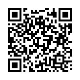 고시/공고 페이지 바로가기 주소(https://business.jangseong.go.kr/q/ezIyOHx8fHBhZ2U9MTE1MH0=&e=M&s=3), QRCODE