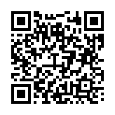 고시/공고 페이지 바로가기 주소(https://business.jangseong.go.kr/q/ezIyOHx8fHBhZ2U9MTE1N30=&e=M&s=3), QRCODE
