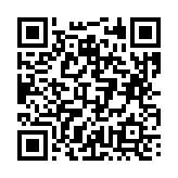 고시/공고 페이지 바로가기 주소(https://business.jangseong.go.kr/q/ezIyOHx8fHBhZ2U9MTE1NH0=&e=M&s=3), QRCODE