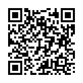 고시/공고 페이지 바로가기 주소(https://business.jangseong.go.kr/q/ezIyOHx8fHBhZ2U9MTE1NX0=&e=M&s=3), QRCODE