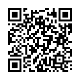 고시/공고 페이지 바로가기 주소(https://business.jangseong.go.kr/q/ezIyOHx8fHBhZ2U9MTE1Nn0=&e=M&s=3), QRCODE