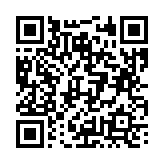 고시/공고 페이지 바로가기 주소(https://business.jangseong.go.kr/q/ezIyOHx8fHBhZ2U9MTE1OX0=&e=M&s=3), QRCODE