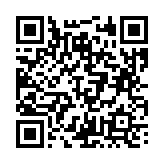 고시/공고 페이지 바로가기 주소(https://business.jangseong.go.kr/q/ezIyOHx8fHBhZ2U9MTE2fQ==&e=M&s=3), QRCODE