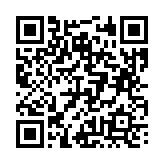 고시/공고 페이지 바로가기 주소(https://business.jangseong.go.kr/q/ezIyOHx8fHBhZ2U9MTE3N30=&e=M&s=3), QRCODE