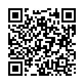 고시/공고 페이지 바로가기 주소(https://business.jangseong.go.kr/q/ezIyOHx8fHBhZ2U9MTE3Nn0=&e=M&s=3), QRCODE