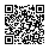 고시/공고 페이지 바로가기 주소(https://business.jangseong.go.kr/q/ezIyOHx8fHBhZ2U9MTE4N30=&e=M&s=3), QRCODE