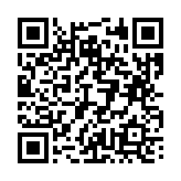 고시/공고 페이지 바로가기 주소(https://business.jangseong.go.kr/q/ezIyOHx8fHBhZ2U9MTE4NH0=&e=M&s=3), QRCODE