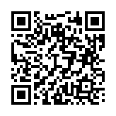 고시/공고 페이지 바로가기 주소(https://business.jangseong.go.kr/q/ezIyOHx8fHBhZ2U9MTE4Nn0=&e=M&s=3), QRCODE