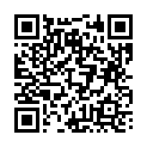 고시/공고 페이지 바로가기 주소(https://business.jangseong.go.kr/q/ezIyOHx8fHBhZ2U9MTE5M30=&e=M&s=3), QRCODE