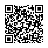 고시/공고 페이지 바로가기 주소(https://business.jangseong.go.kr/q/ezIyOHx8fHBhZ2U9MTE5MX0=&e=M&s=3), QRCODE