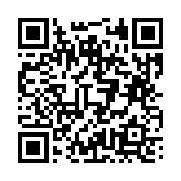 고시/공고 페이지 바로가기 주소(https://business.jangseong.go.kr/q/ezIyOHx8fHBhZ2U9MTE5NH0=&e=M&s=3), QRCODE