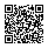 고시/공고 페이지 바로가기 주소(https://business.jangseong.go.kr/q/ezIyOHx8fHBhZ2U9MTE5Nn0=&e=M&s=3), QRCODE