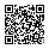 고시/공고 페이지 바로가기 주소(https://business.jangseong.go.kr/q/ezIyOHx8fHBhZ2U9MTE5OH0=&e=M&s=3), QRCODE