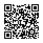 고시/공고 페이지 바로가기 주소(https://business.jangseong.go.kr/q/ezIyOHx8fHBhZ2U9MTE5fQ==&e=M&s=3), QRCODE