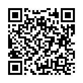 고시/공고 페이지 바로가기 주소(https://business.jangseong.go.kr/q/ezIyOHx8fHBhZ2U9MTExMX0=&e=M&s=3), QRCODE