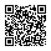고시/공고 페이지 바로가기 주소(https://business.jangseong.go.kr/q/ezIyOHx8fHBhZ2U9MTExOX0=&e=M&s=3), QRCODE