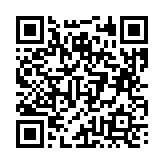 고시/공고 페이지 바로가기 주소(https://business.jangseong.go.kr/q/ezIyOHx8fHBhZ2U9MTEyMH0=&e=M&s=3), QRCODE
