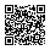 고시/공고 페이지 바로가기 주소(https://business.jangseong.go.kr/q/ezIyOHx8fHBhZ2U9MTEyNH0=&e=M&s=3), QRCODE
