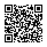 고시/공고 페이지 바로가기 주소(https://business.jangseong.go.kr/q/ezIyOHx8fHBhZ2U9MTEyOX0=&e=M&s=3), QRCODE