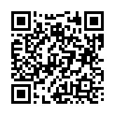 고시/공고 페이지 바로가기 주소(https://business.jangseong.go.kr/q/ezIyOHx8fHBhZ2U9MTEzN30=&e=M&s=3), QRCODE
