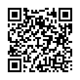 고시/공고 페이지 바로가기 주소(https://business.jangseong.go.kr/q/ezIyOHx8fHBhZ2U9MTI0M30=&e=M&s=3), QRCODE