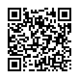 고시/공고 페이지 바로가기 주소(https://business.jangseong.go.kr/q/ezIyOHx8fHBhZ2U9MTI0NH0=&e=M&s=3), QRCODE