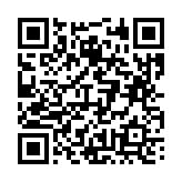 고시/공고 페이지 바로가기 주소(https://business.jangseong.go.kr/q/ezIyOHx8fHBhZ2U9MTI1N30=&e=M&s=3), QRCODE