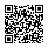 고시/공고 페이지 바로가기 주소(https://business.jangseong.go.kr/q/ezIyOHx8fHBhZ2U9MTI1NX0=&e=M&s=3), QRCODE