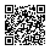 고시/공고 페이지 바로가기 주소(https://business.jangseong.go.kr/q/ezIyOHx8fHBhZ2U9MTI1OH0=&e=M&s=3), QRCODE