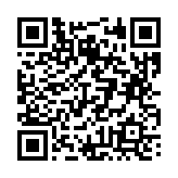 고시/공고 페이지 바로가기 주소(https://business.jangseong.go.kr/q/ezIyOHx8fHBhZ2U9MTI2M30=&e=M&s=3), QRCODE
