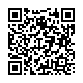 고시/공고 페이지 바로가기 주소(https://business.jangseong.go.kr/q/ezIyOHx8fHBhZ2U9MTI2MX0=&e=M&s=3), QRCODE
