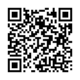 고시/공고 페이지 바로가기 주소(https://business.jangseong.go.kr/q/ezIyOHx8fHBhZ2U9MTI2N30=&e=M&s=3), QRCODE