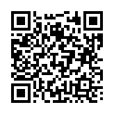 고시/공고 페이지 바로가기 주소(https://business.jangseong.go.kr/q/ezIyOHx8fHBhZ2U9MTI3MH0=&e=M&s=3), QRCODE
