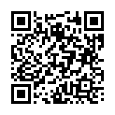 고시/공고 페이지 바로가기 주소(https://business.jangseong.go.kr/q/ezIyOHx8fHBhZ2U9MTI3Nn0=&e=M&s=3), QRCODE