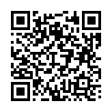 고시/공고 페이지 바로가기 주소(https://business.jangseong.go.kr/q/ezIyOHx8fHBhZ2U9MTI4Mn0=&e=M&s=3), QRCODE