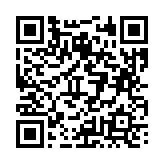 고시/공고 페이지 바로가기 주소(https://business.jangseong.go.kr/q/ezIyOHx8fHBhZ2U9MTI4OX0=&e=M&s=3), QRCODE
