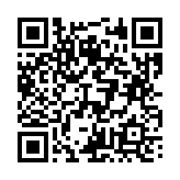 고시/공고 페이지 바로가기 주소(https://business.jangseong.go.kr/q/ezIyOHx8fHBhZ2U9MTI5fQ==&e=M&s=3), QRCODE